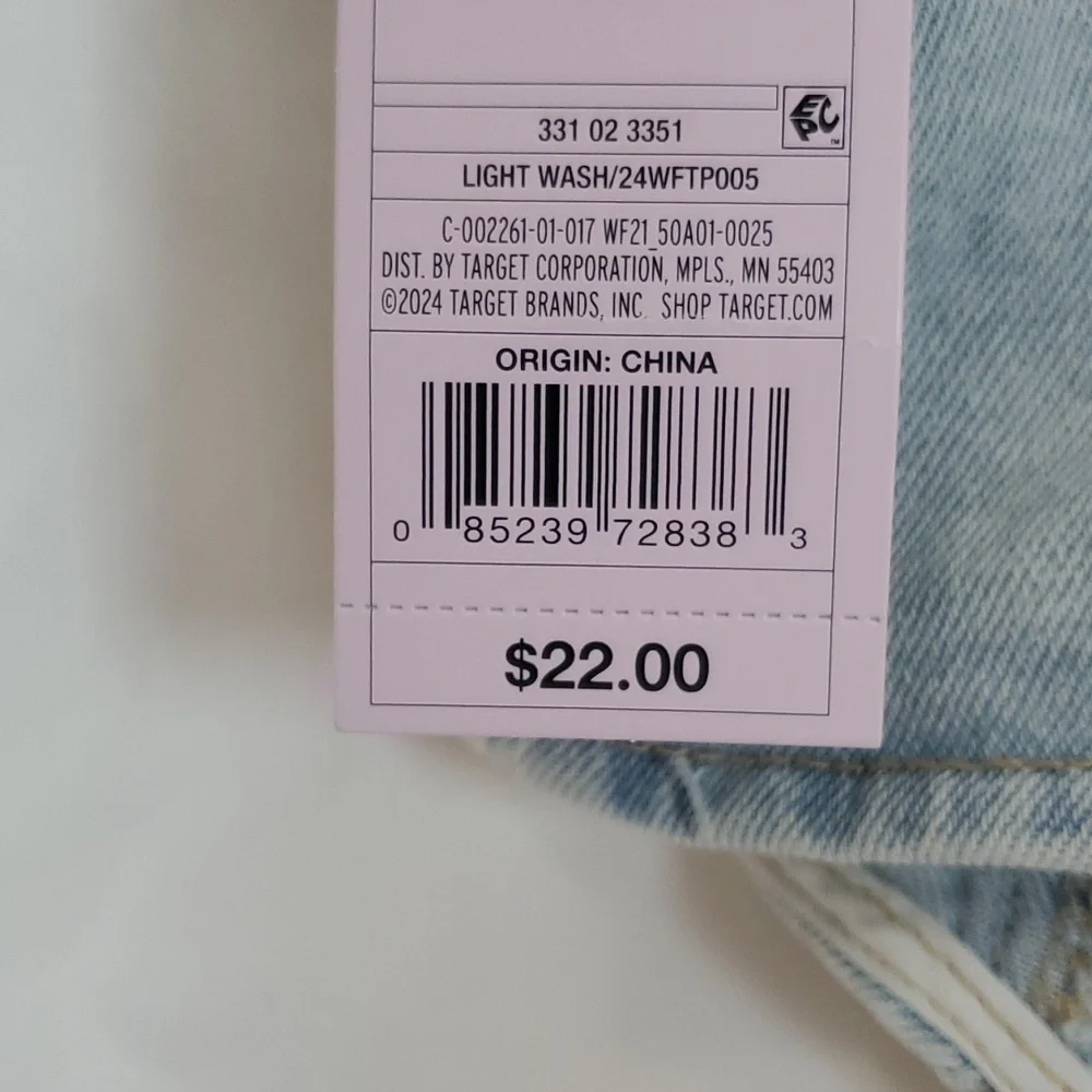 Wild Fable Women's Cropped Denim Corset Tank Top ~ Blue - Picture 12 of 16